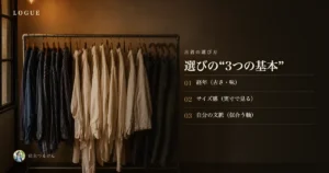 where to buy